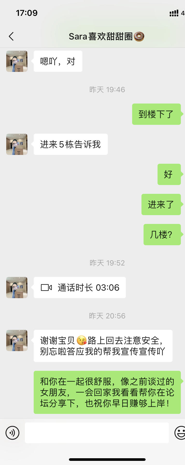 4eaa81fb4c2add9f9e84447d2661077c.jpg